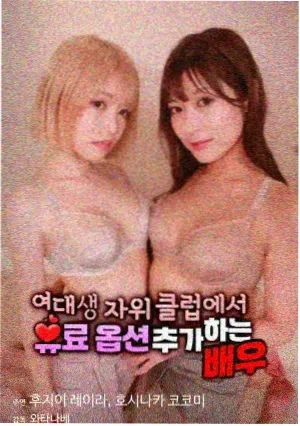 契约婚姻 短剧 2026